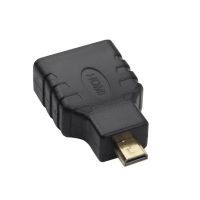 【❖】 PlenoryShop HDMI 1080P ตัวผู้ไปยังตัวแปลงวีจีเอกับหัวแปลงสัญญาณ HDMI MP4กล้องตัวแปลงสำหรับ HDTV คอนเนคเตอร์ต่อขยาย