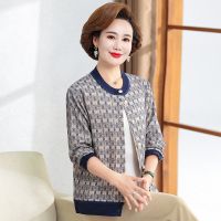 ✎▨ Middle-aged mother autumn the elderly grandmother into small new cardigan western style long-sleeved jacket in the spring and autumn short coat