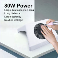 80W EU Nail Vacuum Cleaner Strong Suction Fan Manicure Machine Tools With Free Dust Bag Nail Dust Collector Mini Max