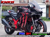 สติ๊กเกอร์รอบคัน GPX DEMON GR200R