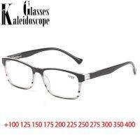 100 125 175 225 275 300 Reading Glasses Men Women Square Glasses Frame High-definition Presbyopic Hyperopia Eyeglasses