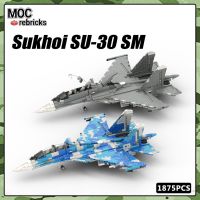 ชุดบล็อคก่อสร้าง MOC Sukhoi SU-30 SM เครื่องบินทิ้งระเบิดทหารรบของเล่นแบบจำลอง DIY ประกอบการศึกษาของขวัญคริสต์มาสของเด็ก