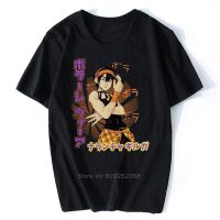 New Printed Funny Narancia Ghirga Volare Via Jojos Bizarre Adventure MenS T-Shirt Cotton Tees Tops S Tshirt Harajuku 【Size S-4XL-5XL-6XL】