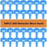 ✖  50Pcs 360°Refractive Micro Nozzles Atomization Reflection Sprinklers Garden Agriculture Fruit Vegetables Irrigation Sprayers