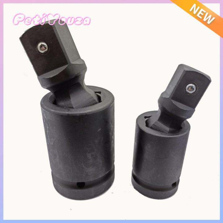 PETIYOUZA 3/8" 1/2" 1/4" Air Impact Wobble 360 Degree Swivel Pneumatic