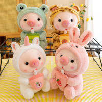 Cute Milk Tea Pig Plush Toy Turned Into Pig Ragdoll Rabbit Fur Fabric Pig Doll Customization