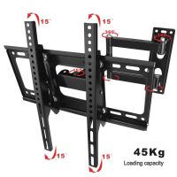 ชุดขาแขวนทีวี ขนาด 26- 55 หมุนได้ ปรับก้ม-เงย ได้ Functional two Arm Full Motion Tilt Swivel LED TV Wall Mount Bracket 26 ~55 (0617)