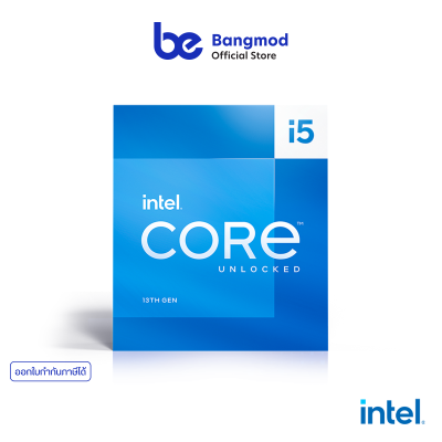 Intel Core™ i5-13600K 14 cores 24M Cache, up to 5.1 GHz (LGA1700)