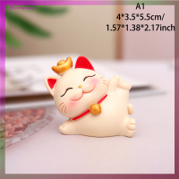 Banyan Lucky CUTE Kawaii Cat Figurine wealth Fortune ประติมากรรมเกมสำนักงานโต๊ะรถเครื่องประดับจีนของขวัญตกแต่งปีใหม่