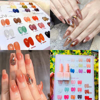 V E R Y  G O O D Nail ไซรัป 24สี โทนหวานๆ สวยน่ารัก MOI