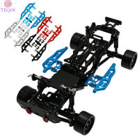 TEQIN SPGCM Metal Side Pedal Upgrade Accessories Compatible For 1:24 Model Car Axial Scx24 90081