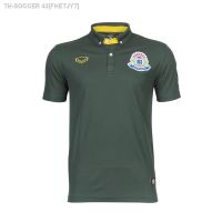 ◈☜✢ FHETJYT Grand Sport เสื้อโปโลจตุรมิตร30 (โลโก้โรงเรียน) รหัส : 022042