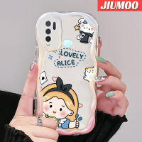 เคส JIUMOO สำหรับ VIVO Y30เคส Y50 Y30i การ์ตูนน่ารักอลิซเด็กผู้หญิงเนื้อครีมขอบคลื่นเคสมือถือกันกระแทกแบบใสนิ่มโปร่งใสลายกล้องถ่ายรูปที่สร้างสรรค์ปลอกฝาครอบป้องกันง่าย