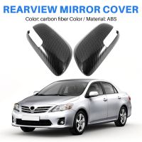 1 Pair Rearview Side Mirror Case Housing Cover for Toyota Vios 2008-2013 Aurion Camry Asian Model 2006-2011