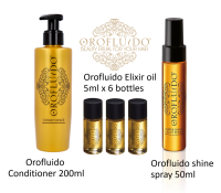 Orofluido Conditioner 200ml + elixir oil 5ml x 3 + shine spray 50ml ชุดครีมนวดพร้อมน้ำมันอาแกนออยและสเปรย์เคลือบเงาเส้นผม ช่วยบำรุงให้ผมนุ่มลื่นเงางาม no box