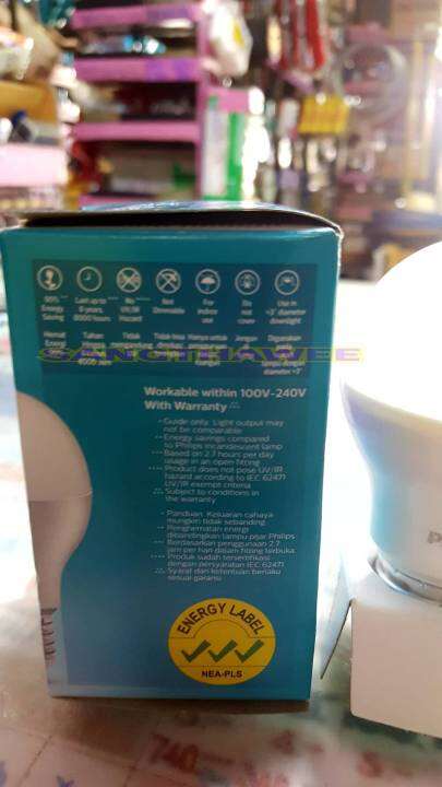 philips-หลอดไฟ-led-5-w-แสงเหลือง-warm-white-1-หลอด-กินไฟ5wให้แสง50w-ขั้ว-e27-ฟิลิปส์-5-วัตต์-essential-led-warm-white3000k-หลอดled5wฟิลิปท์แสงวอมไวท์-1หลอด