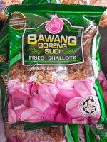 หอมเจียวมาเลย์ Bawang Goreng suci