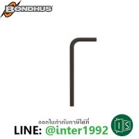 โปรโมชั่น BONDHUS ประแจแอล 3MM. / 4MM.ประแจแอลดำสั้น บอนดัส ราคาถูก ประแจ ประแจเลื่อน ประแจปอนด์ ประแจคอม้า