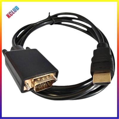 สายแปลงสัญญาณ1.8เมตรพร้อมชิป1080P สายอะแดปเตอร์วิดีโอป้องกันสนิมปลั๊กแอนด์เพลย์การเชื่อมต่อที่เข้ากันได้กับโปรเจคเตอร์ HDMI VGA