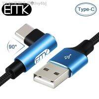 【CW】❉  Type-C USB Cable USB-C Cord Fast Charger Oneplus XIAOMI Cellphone 0.3m