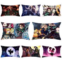 Anime Demon Slayer Kimetsu no Yaiba Cushion Cover Cartoon Kochou Shinobu Pillowcase Sofa Car Decor Pillow Case 30x50/40x60/50x70