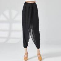 △☎ Chiffon Nine-Point Yoga Pants Loose Wide-Leg Pants Modern Dance Pants Fitness Bloomers Adult Womens Practice Pants