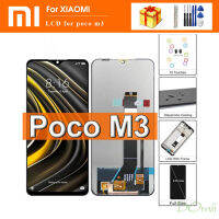 6.53 "ต้นฉบับสำหรับ Xiaomi Poco M3จอแสดงผล LCD + กระจกกันรอยดิจิตอลหน้าจอสัมผัสแทนการประกอบสำหรับ M2 Poco สำหรับ Redmi 9T LCD