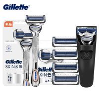 Gillette Skinguard ใบมีดมีดโกนที่มีความละเอียดอ่อน2ชั้นสำหรับเปลี่ยนใบมีดโกนหนวดที่วางเครื่องโกนหนวดแบบฟิวชั่นพร้อมเคสซิลิโคน