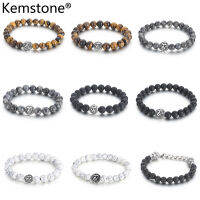 Kemstone Lava Stone เทอร์คอยซ์ขาวสแตนเลสกำไลข้อมือสิงโตสำหรับผู้ชาย