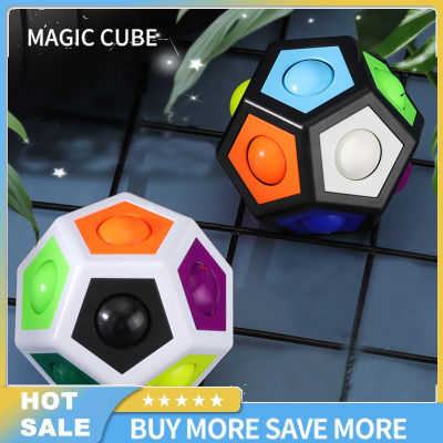 Rainbow Ball Magic Cube Polyhedron Decompression Magic Ball Puzzle สมอง Teaser ของเล่นสำหรับของขวัญเด็ก