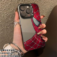 iPhone xrบอดี้14pro Apple XR modified 14Pro/15Pro ผู้ชายอินเทรนด์ Frosted Batman XR Modified 13Pro Ultimate Version เคสโทรศัพท์ดัดแปลง