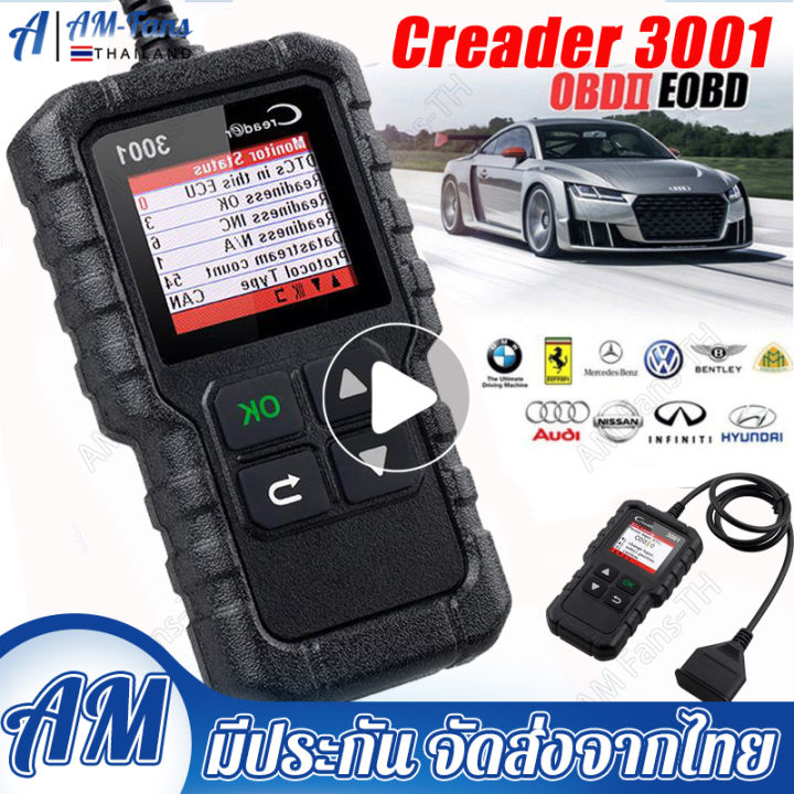 เต็ม-obd2-code-reader-scanner-รหัสอ่านสแกนเนอร์-creader-3001-obdii-eobd-รถยนต์เครื่องมือวิเคราะห์ใน-cr3001-pk-al319-al519-om123