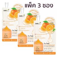 Nami Im Fresh jeju vit c brightening gel นามิ แอม เฟรช เชจู วิตามิน ซี ไบรท์เทนนิ่ง เจล (3 ซอง)