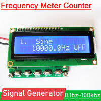 0.1เฮิร์ต ~ 100กิโลเฮิร์ตซ์ท.บ. กำเนิดสัญญาณฟังก์ชั่นเครื่องกำเนิดไฟฟ้าไซน์คลื่นสัญญาณสำหรับเมตรการสอบเทียบความถี่เมตร
