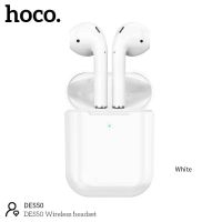 หูฟังไร้สาย HOCO DES50 wireless headset หูฟังบลูทูธ ไมโครโฟน earphone พร้อมเคสชาร์จ