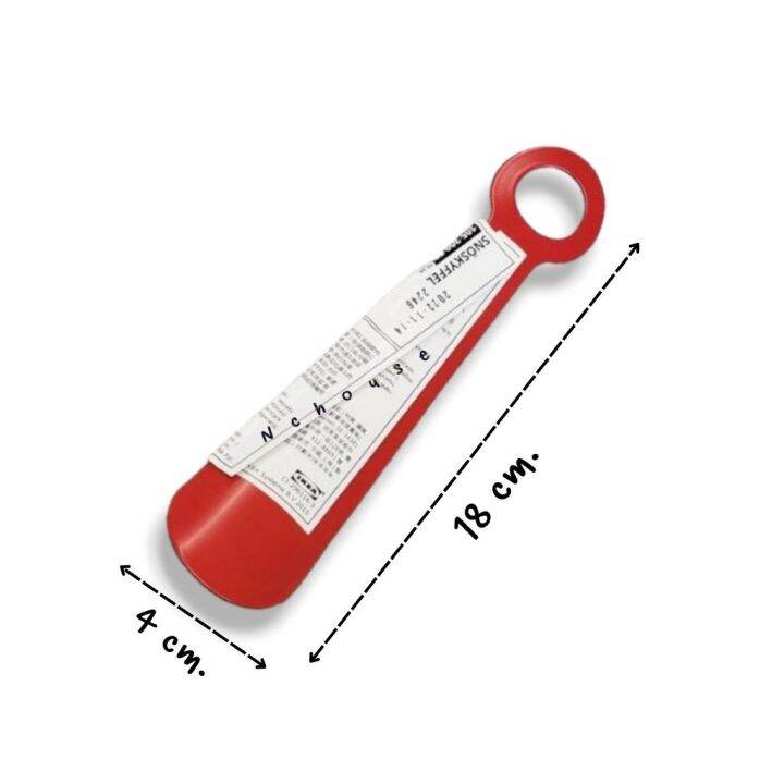 ที่ช้อนรองเท้า-ikea-18ซม-ช้อนสวมรองเท้า-ที่ช่วยใส่รองเท้า-ช้อนช่วยใส่รองเท้า-ที่ช้อนใส่รองเท้าพกพา-สีแดงสด-ขนาดพกพา-สะดวก