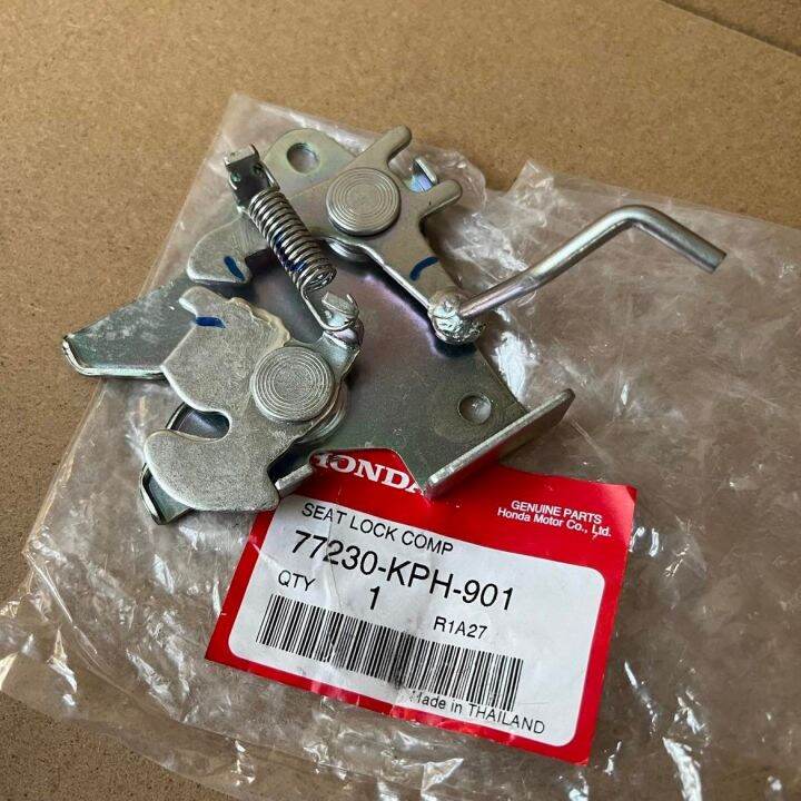 [Honda Genuine] Wave 125 Seat Lock Lazada PH