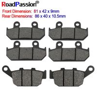 Motorcycle Parts Front Rear Brake Pads Disks For HONDA CBR250RH MC17 VFR400RH2/RJ NC24 XRV 750  L/M/N Africa Twin CBR250 RH