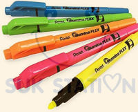 ปากกาไฮไลต์ เน้นข้อความ PENTEL ILLUMINA FLEK (2 หัว)