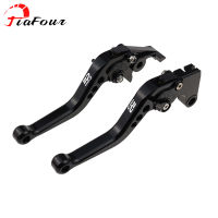 Fit For Piggio MP3 300 2016-2018 350 2018-2019 Motorcycle CNC Accessories Short Brake Clutch Levers Handle Set