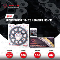 JOMTHAI ชุดเปลี่ยนโซ่-สเตอร์ Pro Series โซ่ X-ring (ASMX) และ สเตอร์สีดำ Suzuki SV650 16-20 / SFV650 Gladius 09-15 [15/46]