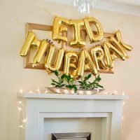 Eid Mubarak บอลลูนชุดรอมฎอนตกแต่งสำหรับ Home 2023อิสลามมุสลิม Party Decor Mubarak Ramadan Kareem Eid Al Adha ของขวัญ