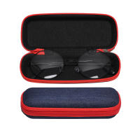 With Hard Sunglasses Lanyard Glasses Protector Women Box For Portable Eyewear Cases