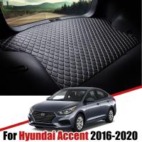 Alas Bagasi Mobil หนังสำหรับ Hyundai Accent 2016 2017 2018 2019 2020ถาดไลเนอร์กระบะแผ่นรองผ้าคลุมรองเท้าบู๊ทอุปกรณ์ตกแต่งรถยนต์