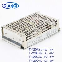 【Worth-Buy】 Gorayas DIANQI T-120C 5V 15V -15V Triple Output Switching Power Supply T-120A 5V 12V -5V T-120B 5V 12V -12V Ac Dc T-120D 5V 12V 24V