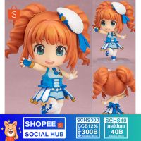 ฟิกเกอร์ Nendoroid Co-De Yayoi