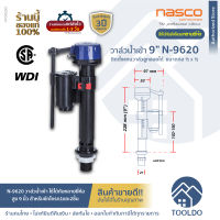 NASCO วาล์วน้ำเข้า ชักโครก 9 นิ้ว ใช้ได้กับหลายยี่ห้อ N-9620 ประกัน3ปี WDI แกนน้ำเข้าชักโครก ลูกลอย ในตัว ชักโครก อะไหล่ชักโครก 8" Fill Valve