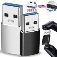 อะแดปเตอร์โทรศัพท์มือถือ1/2ชิ้น USB 3.2ตัวผู้เป็นตัวเมียตัวแปลงสัญญาณเร็วรองรับ Carplay แล็ปท็อปซัมซุงสามารถใส่ได้กับ IPhone 15 Pro