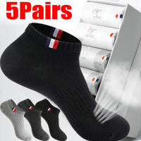 5/1Pairs Summer Cotton Man Short Socks Fashion Breathable Sports Boat Sock Comfortable Deodorant Socks Casual Ankle Sock Male Socks