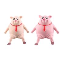 Cartoon Stress Relief Piggy Toy Cute Tricky Pig Toy Rebound Vent Ball Cute Pig Relieve Pressure Doll Creative Artifact Toy dependable